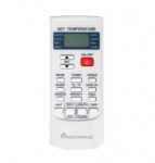 Axioma ASX18E1/ASB18E1 кондиционер в Тюмени Axioma ASX18E1/ASB18E1 кондиционер в Тюмени