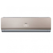 Haier AS09NS2ERA кондиционер в Тюмени Haier AS09NS2ERA кондиционер в Тюмени