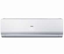 Haier AS12NS2ERA/1U12BS3ERA кондиционер в Тюмени Haier AS12NS2ERA/1U12BS3ERA кондиционер в Тюмени