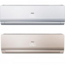 Haier AS18NS4ERA/1U18FS3ERA кондиционер в Тюмени Haier AS09QS2ERA -W /1U09BS3ERA